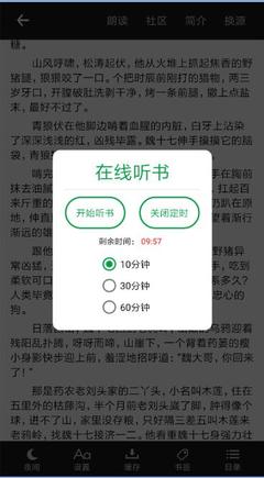 亚搏APP入口